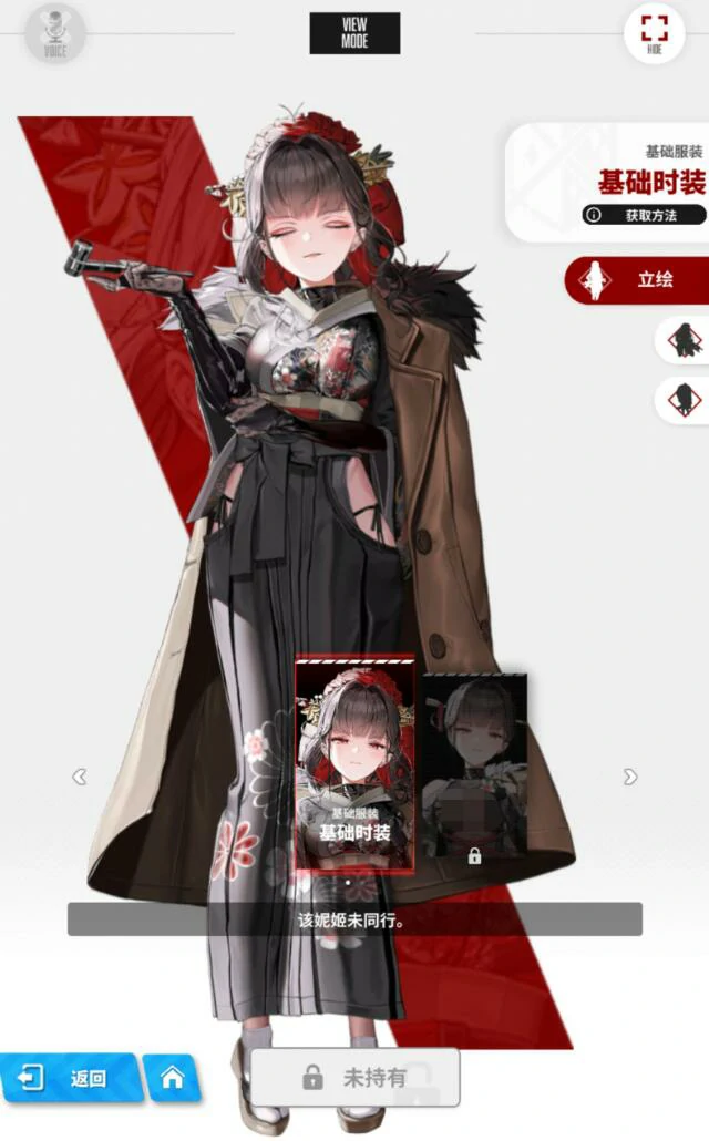 胜利女神新的希望樱花怎么样,胜利女神新的希望樱花详解,胜利女神
