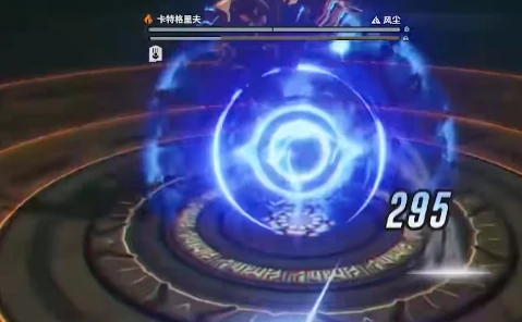 星痕共鸣巨塔遗迹玩法,星痕共鸣巨塔遗迹怎么通关