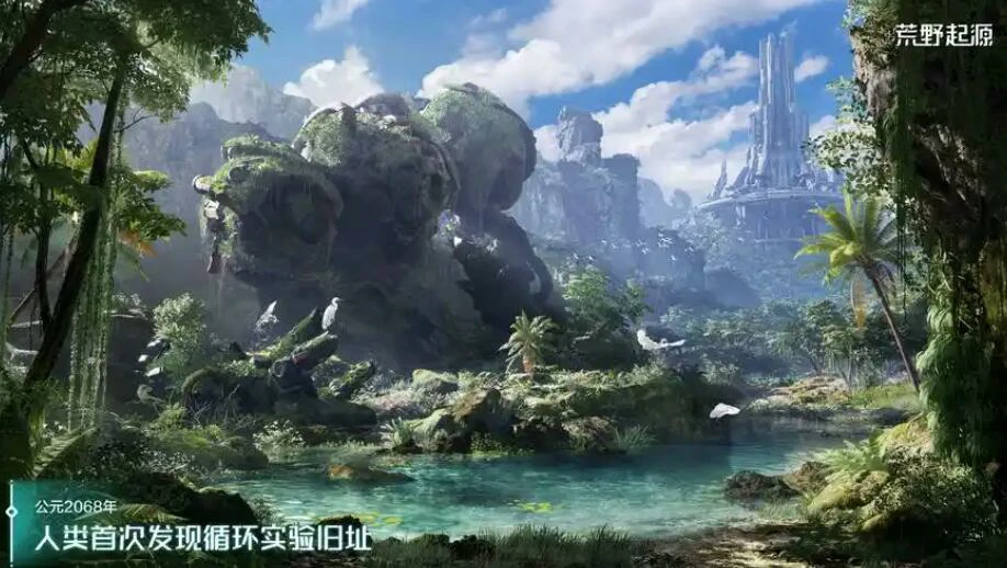 荒野起源角色属性介绍,荒野起源有哪些属性