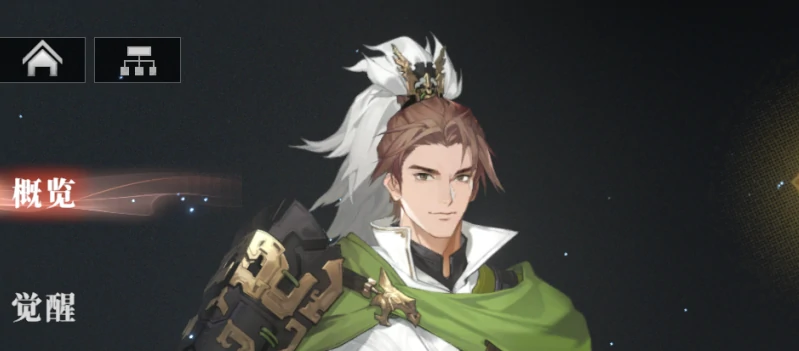 三国志幻想大陆2枭之歌各阵营武将一览,三幻2枭之歌已实装武将汇总