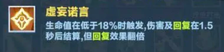 口袋斗蛐蛐保命金卡有哪些,口袋斗蛐蛐保命金技能推荐