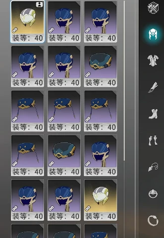 星痕共鸣解析,星痕共鸣游戏介绍