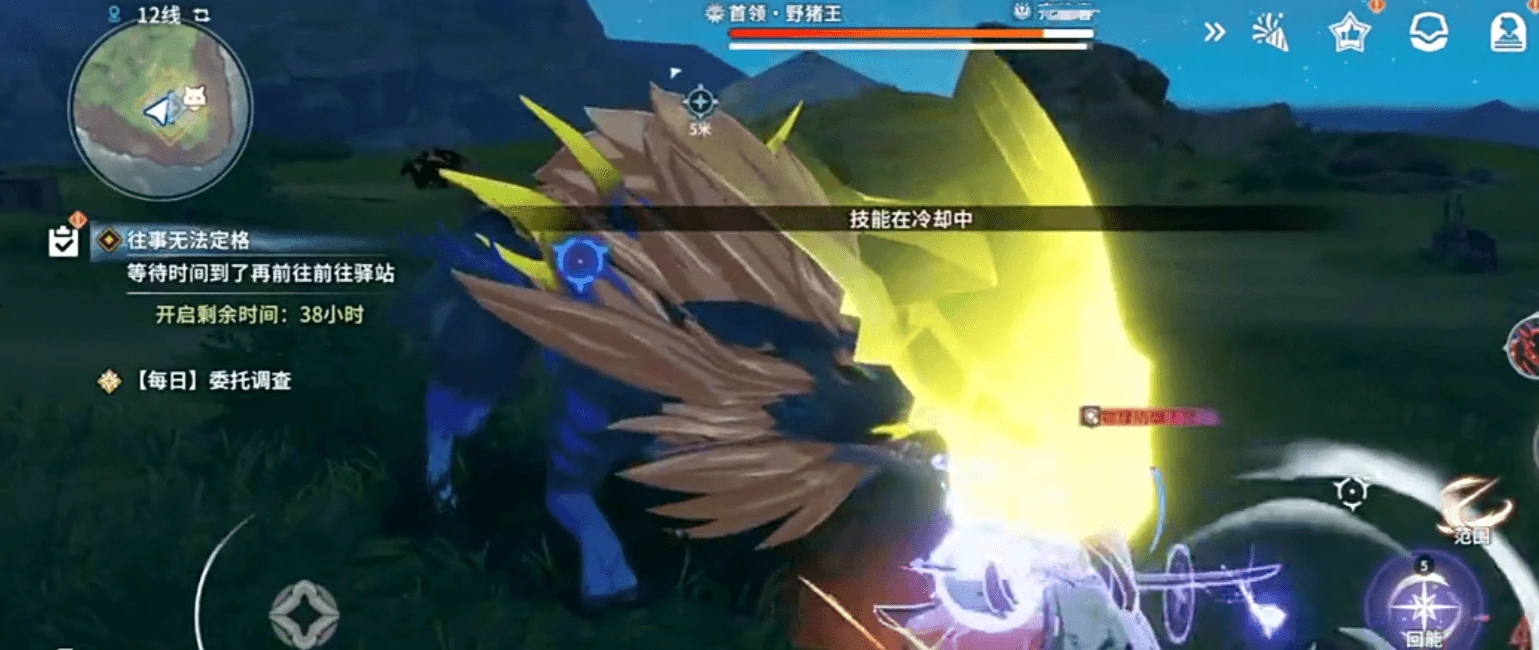 星痕共鸣BOSS怎么打,星痕共鸣BOSS打法攻略