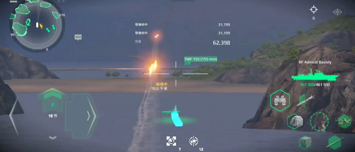 现代战舰阿斯诺克C强度如何,现代战舰阿斯诺克C玩法介绍