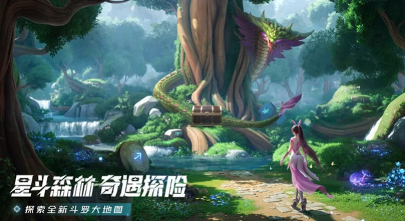 斗罗大陆猎魂世界新手攻略,斗罗大陆猎魂世界新手教学
