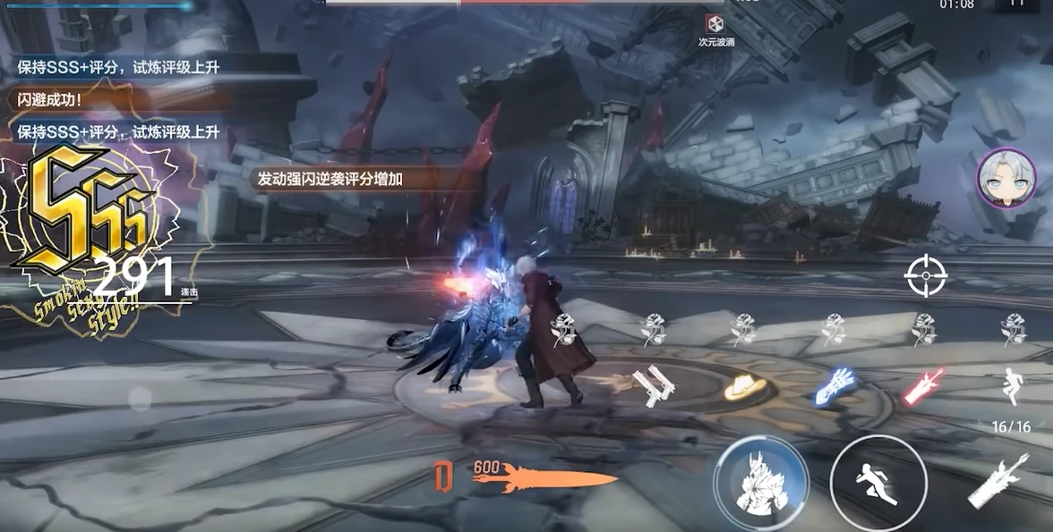 战双帕弥什鬼泣5联动介绍,战双帕弥什鬼泣5联动有什么