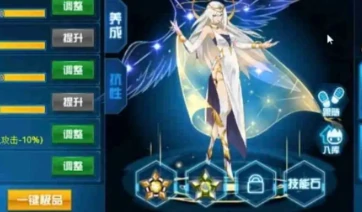 赛尔号巅峰之战初始精灵推荐,赛尔号初始精灵选择攻略