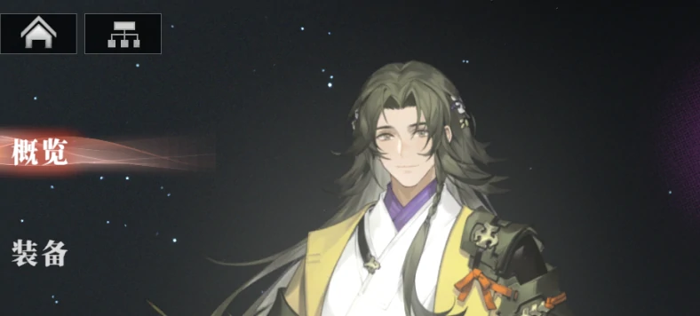 三国志幻想大陆2枭之歌哪些角色值得练,三幻2枭之歌必练角色推荐