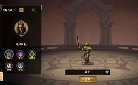 天天龙族技能加点介绍,天天龙族技能玩法推荐