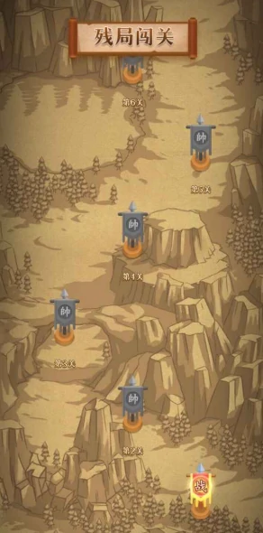 中国象棋大师好玩吗,中国象棋大师具体玩法介绍