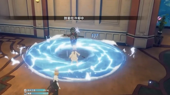 星痕共鸣冰魔导技能介绍,星痕共鸣冰魔导技能操作玩法