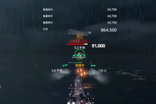 现代战舰鱼雷推荐,现代战舰鱼哪个好