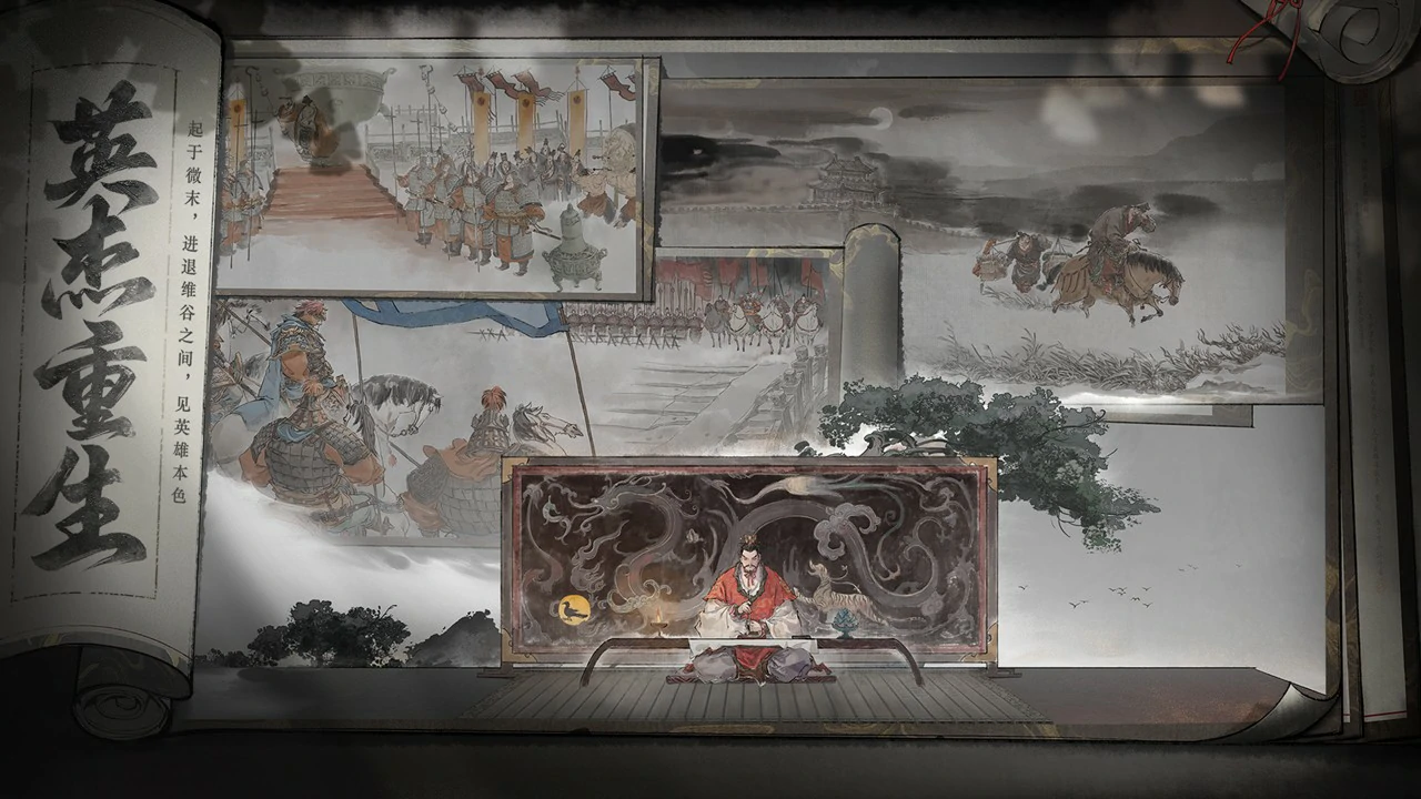 三国望神州兵种有哪些,三国望神州兵种介绍