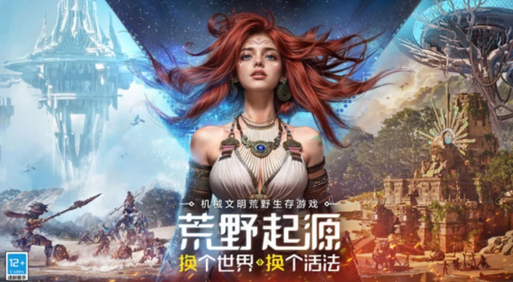 荒野起源宠物攻略,荒野起源宠物怎么玩