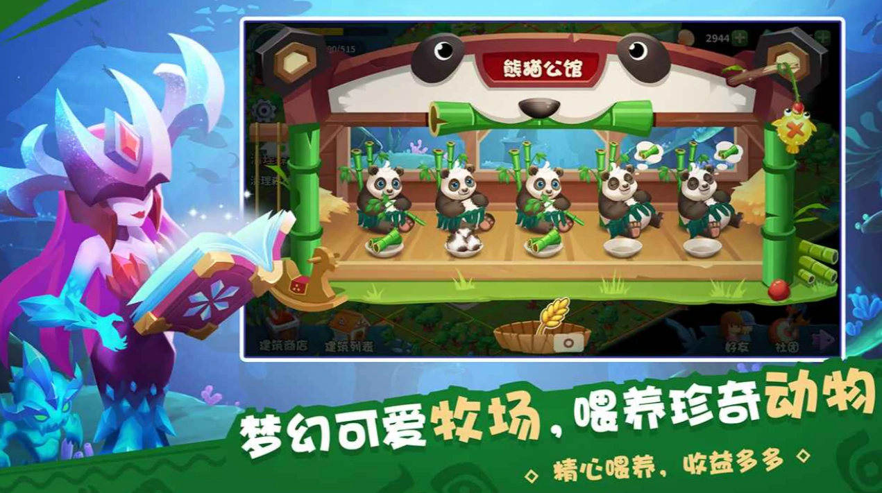 暮光海岛公测上线时间一览,暮光海岛什么时候上线