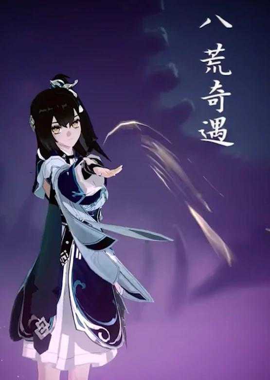 踏风行怎么打装备,踏风行打装备技巧分享