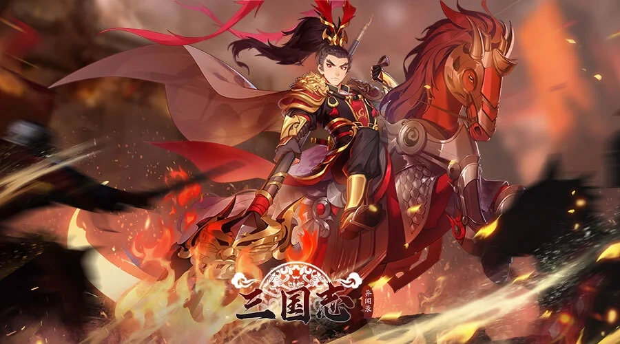 三国志异闻录什么时候公测,三国志异闻录上线时间介绍