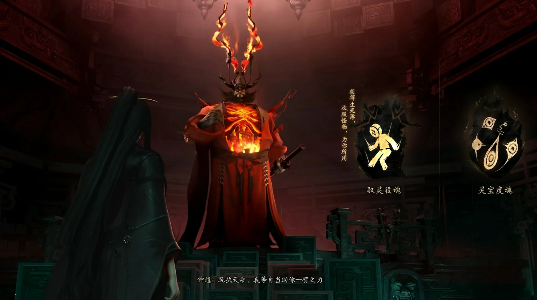 代号界罗刹女怎么样,代号界罗刹女信息一览