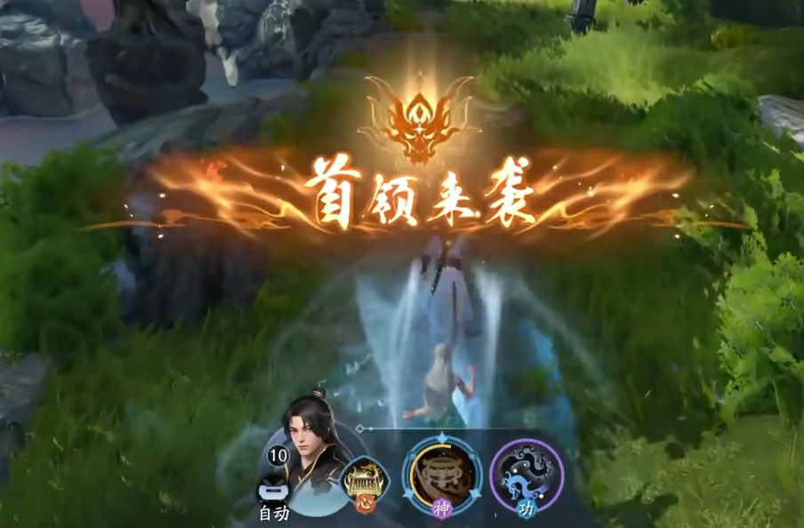遮天世界什么时候上线,遮天世界公测时间分享