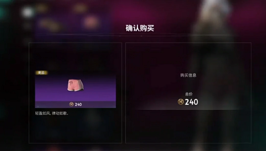 七日世界皮肤多少钱,七日世界皮肤价值介绍