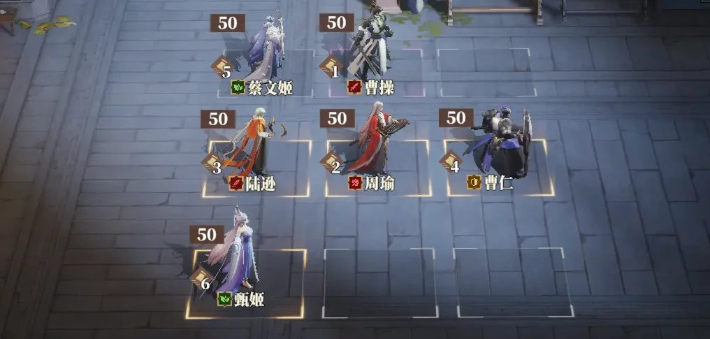 三国志幻想大陆2枭之歌逐鹿玩法介绍,三幻2枭之歌逐鹿关卡怎么过