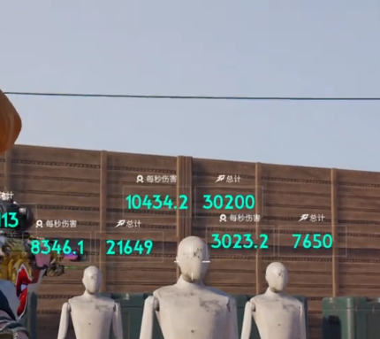 七日世界利刃长裤在哪里获得,七日世界利刃长裤怎么获得