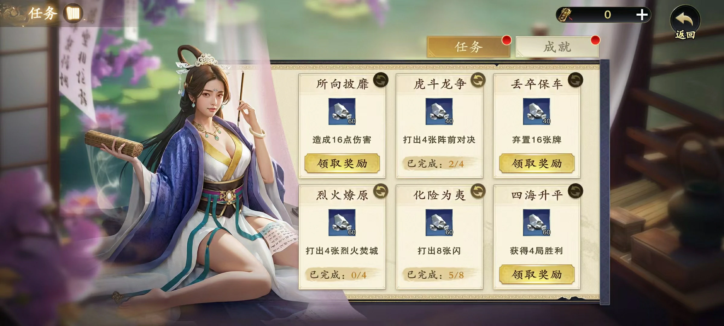 代号杀是哪个公司的游戏,代号杀研发公司介绍