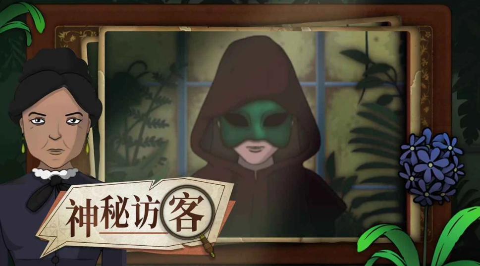 奇异园艺好玩吗,奇异园艺评测介绍