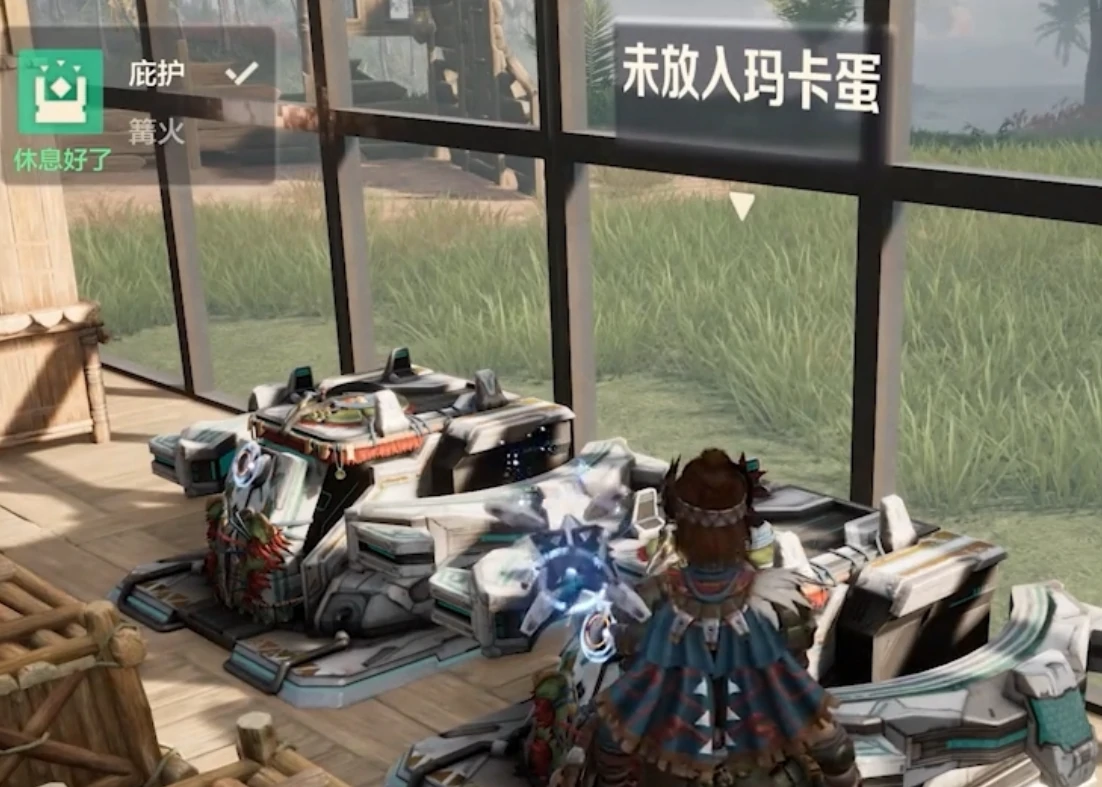 荒野起源玛卡如何获得,荒野起源玛卡获得方法介绍