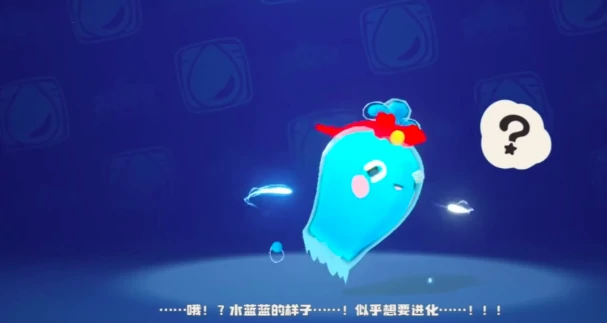 洛克王国世界波塞冬怎么样,洛克王国世界手游波塞冬信息介绍