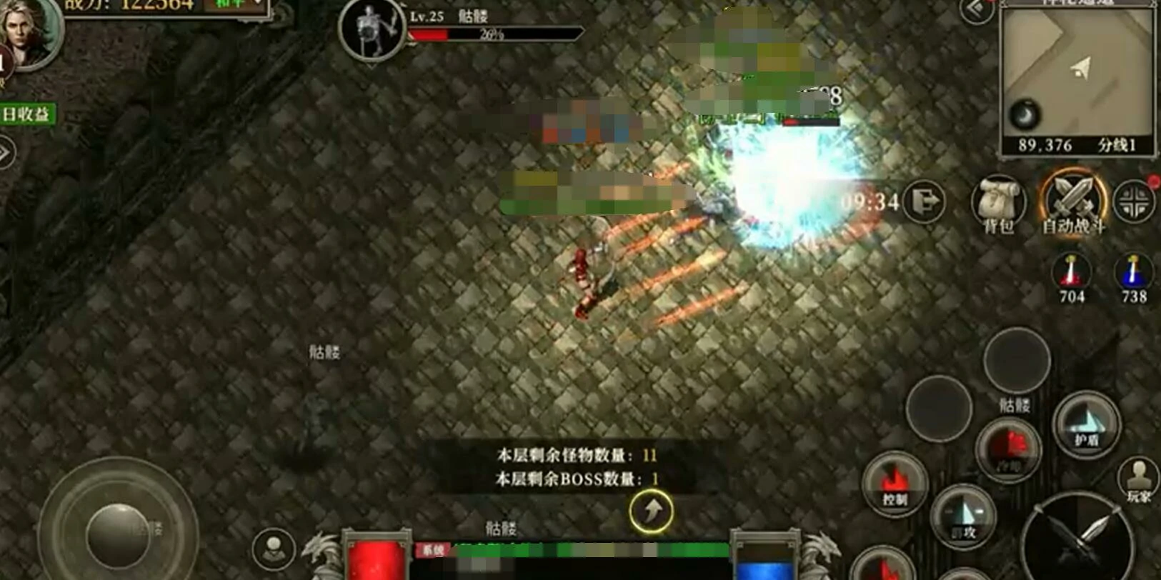 天天龙族幻境挑战怎么过,天天龙族幻境挑战速通攻略