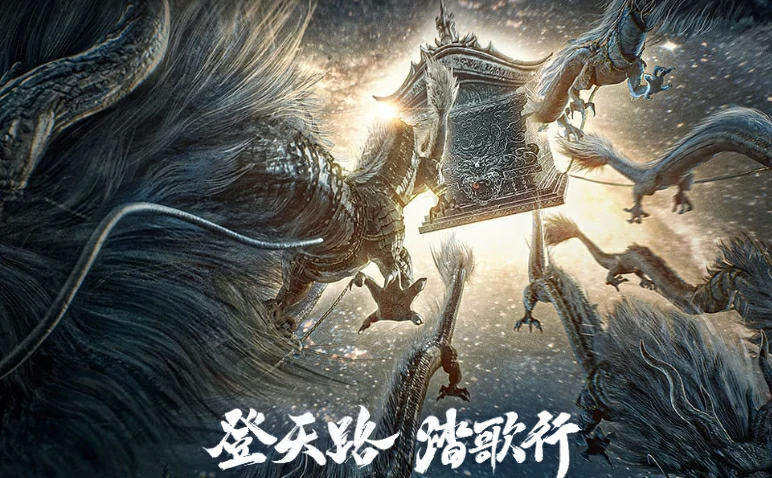 遮天世界手游玩法攻略,遮天世界手游怎么玩