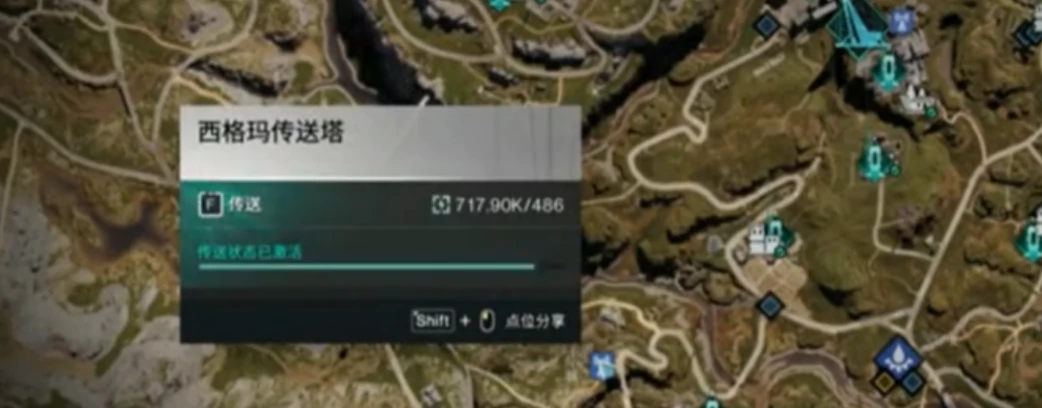 七日世界蓝莓汽水怎么获取,七日世界蓝莓汽水的获取方式