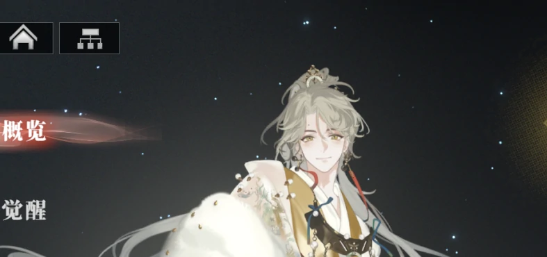 三国志幻想大陆2枭之歌角色推荐,三幻2枭之歌强力角色有哪些