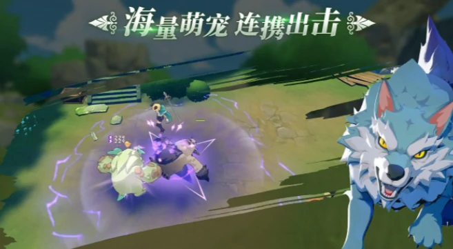 出击吧!幻兽公测上线时间,出击吧幻兽什么时候上线