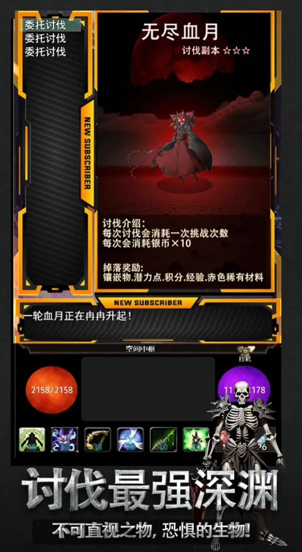 灰烬幻想公测上线时间,灰烬幻想什么时候上线