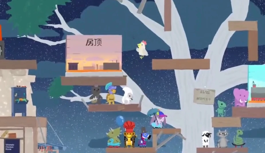 超级鸡马手游有几个角色,超级鸡马手游怎么玩