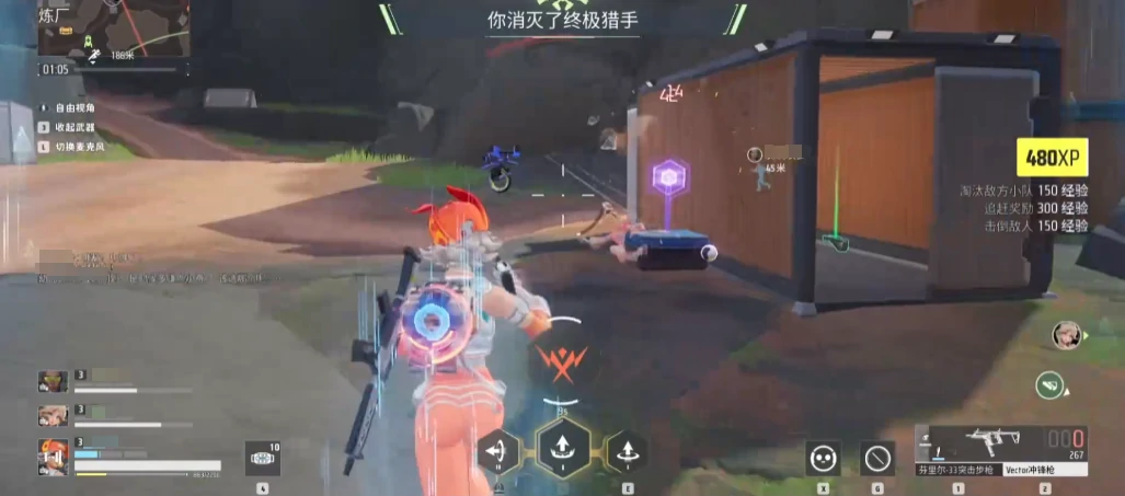 远光 84 飞行英雄是谁,远光 84 飞行英雄介绍