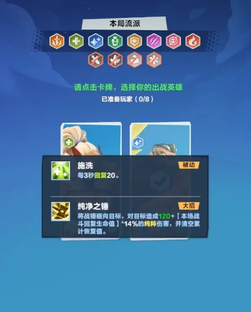 口袋斗蛐蛐攻略,口袋斗蛐蛐新手指南