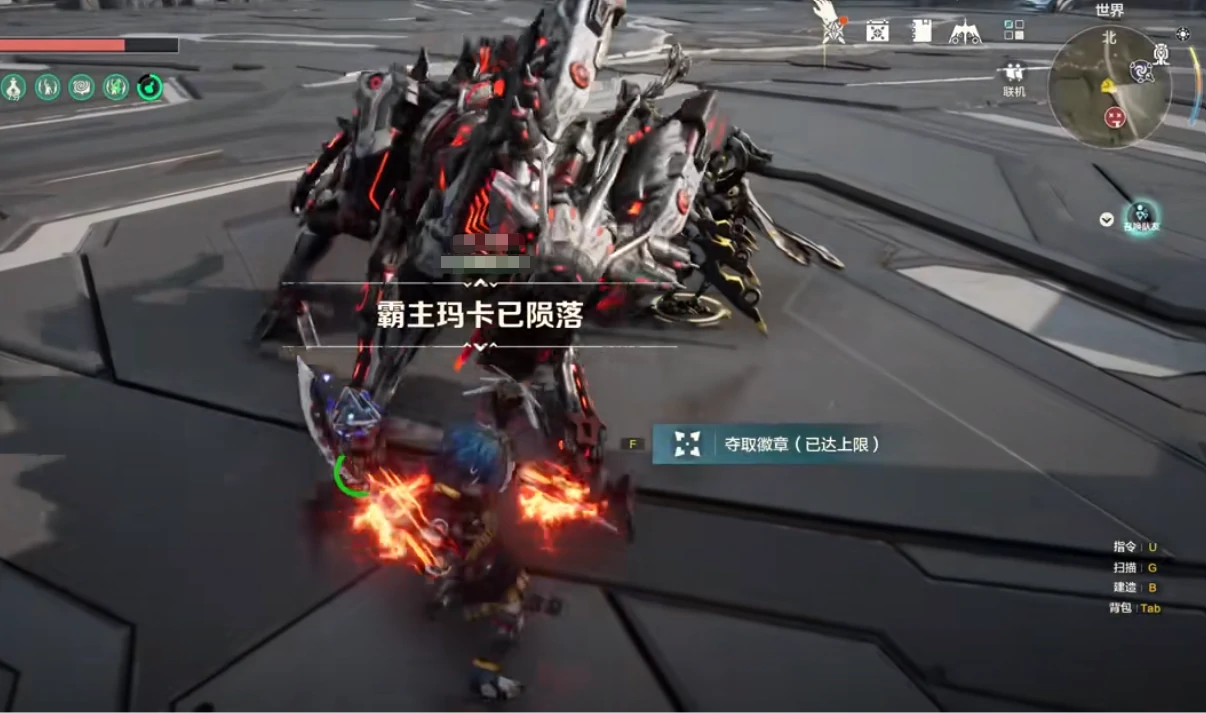 荒野起源赤煌凶爪怎么打,荒野起源赤煌凶爪打法攻略