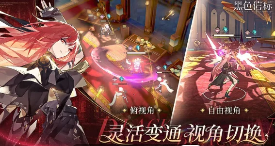 黑色信标有pc版吗,黑色信标有pc版怎么玩