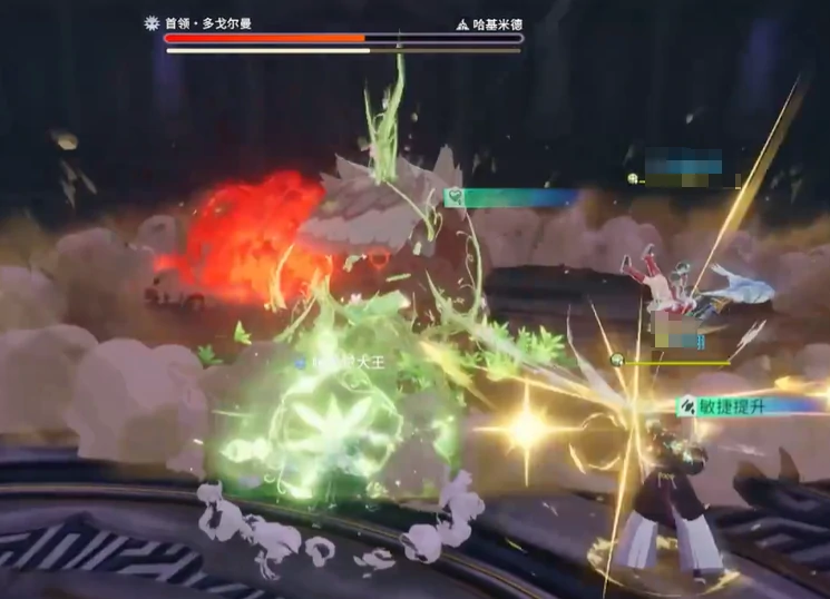 星痕共鸣霸体怪物怎么打,星痕共鸣霸体怪物打法攻略分享