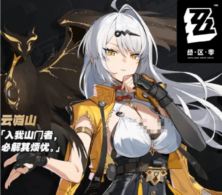绝区零仪玄介绍,绝区零仪玄怎么样,绝区零