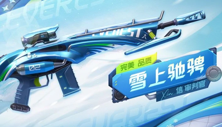 卡拉彼丘审判官怎么样,卡拉彼丘手游审判官评测