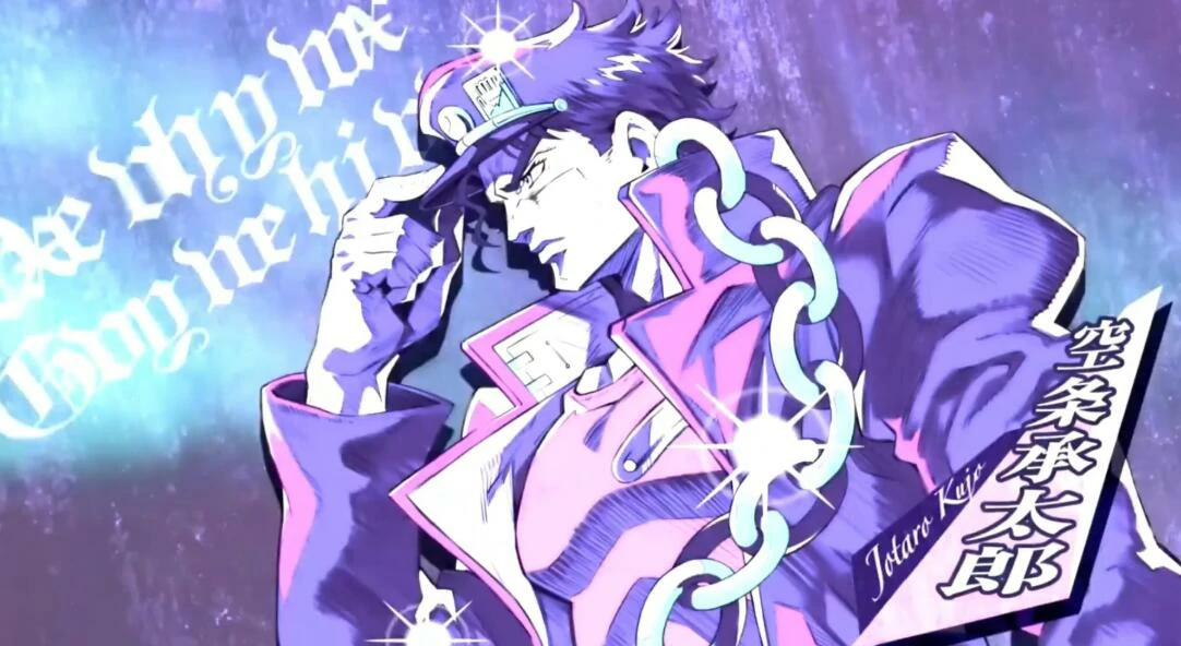 JOJO的奇妙冒险手游公测时间,JOJO的奇妙冒险手游什么时候公测