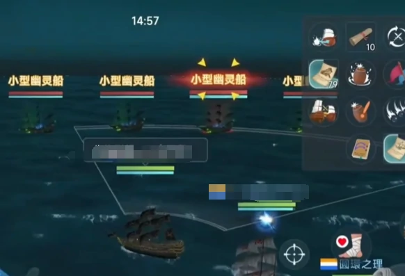 大航海时代传说幽灵船长介绍,大航海时代传说幽灵船玩法攻略