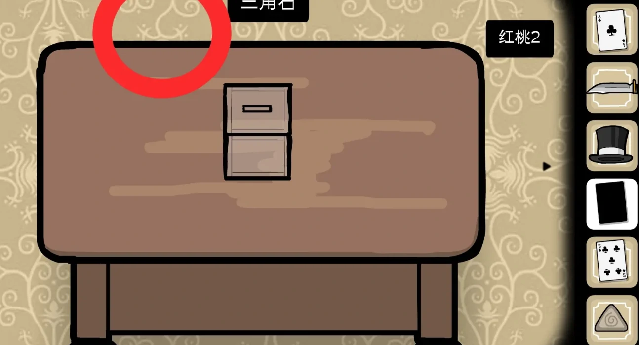 兔子先生的魔术秀全成就如何完成,免子先生的魔术秀成就攻略