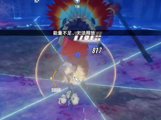 星痕共鸣解析,星痕共鸣游戏介绍