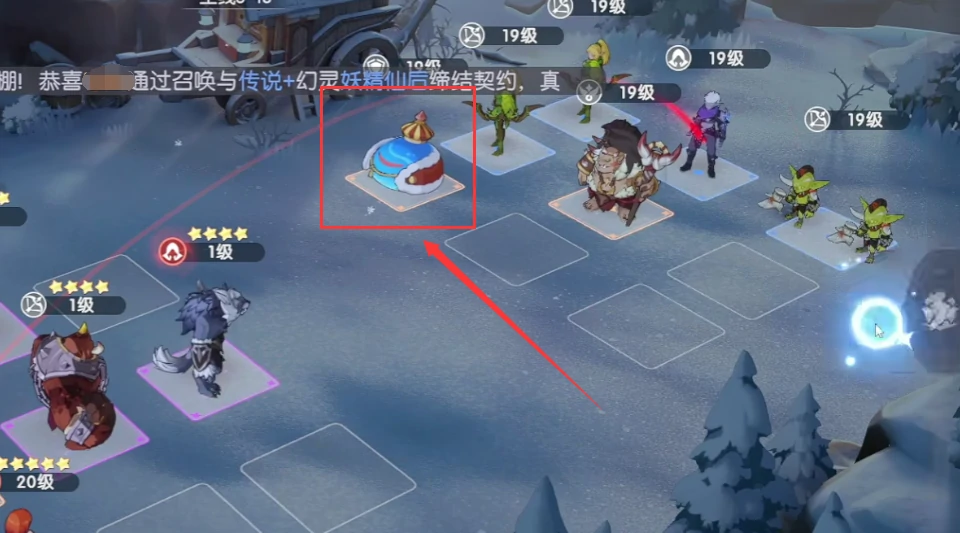 龙魂旅人怎么抓水母,龙魂旅人抓水母全流程攻略详解
