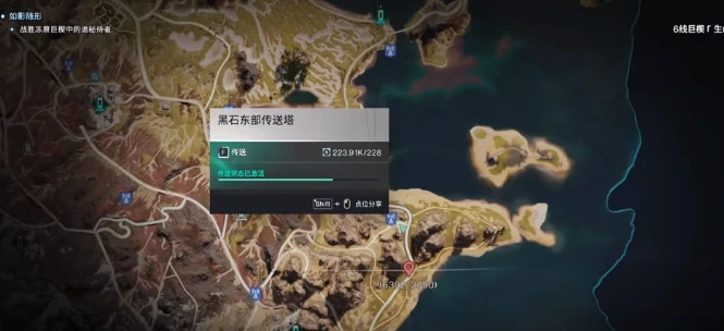 七日世界羊在什么位置,七日世界羊刷取位置